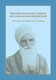 Kirpal Singh – Hazur Baba Sawan Singh Ji Maharaj with a short narrative brief Life Sketch