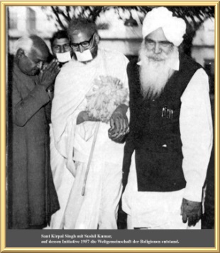 Conference 1974 Conference 1974