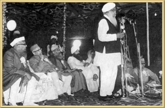 Conference 1974 Conference 1974