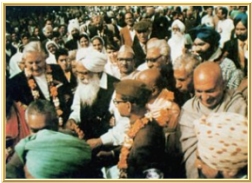 Unity of Man - Conference 1974 - Kirpal Singh